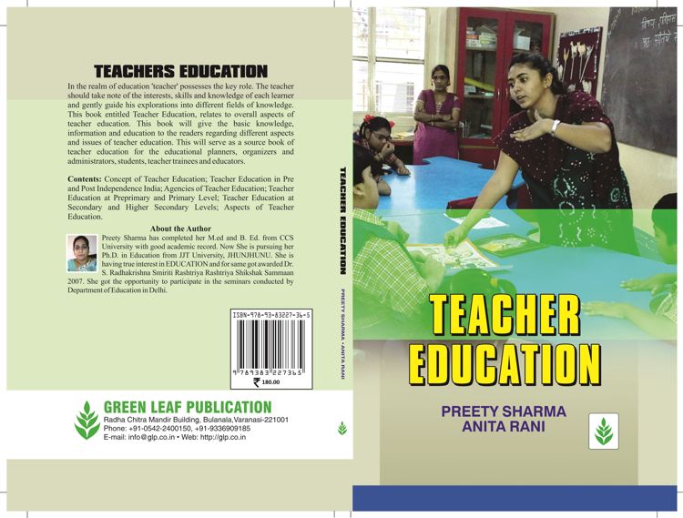 Teacher Education - Copy.jpg